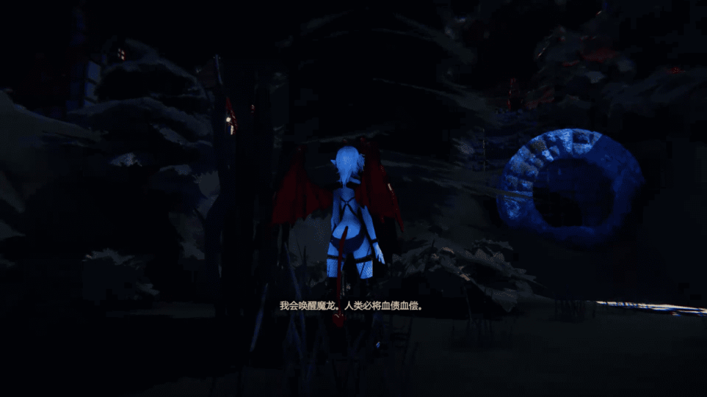 玩家操作的是打算復兴魔族的女魅魔