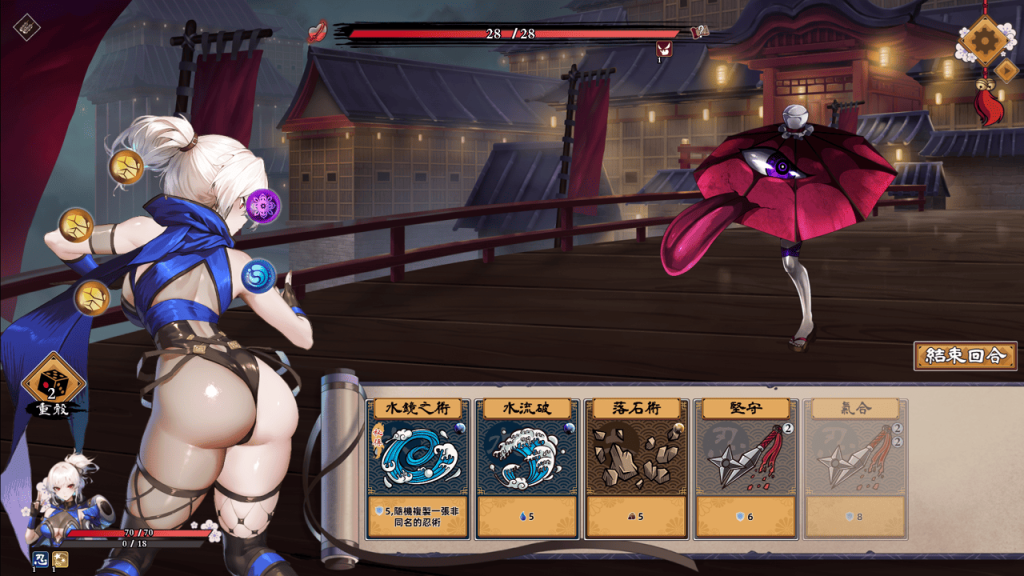 此圖的屬性玉為 3 土、1 毒、1 水