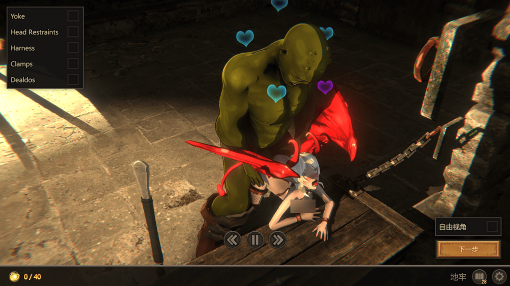 敌人头上有一圈色色,缴械后就会看到敌人归西