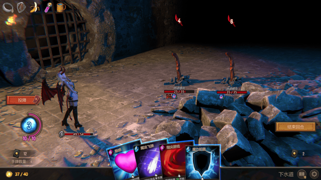 卡牌左上角粉色的代表需要消耗「淫欲」、蓝色的代表需要消耗「魔力」