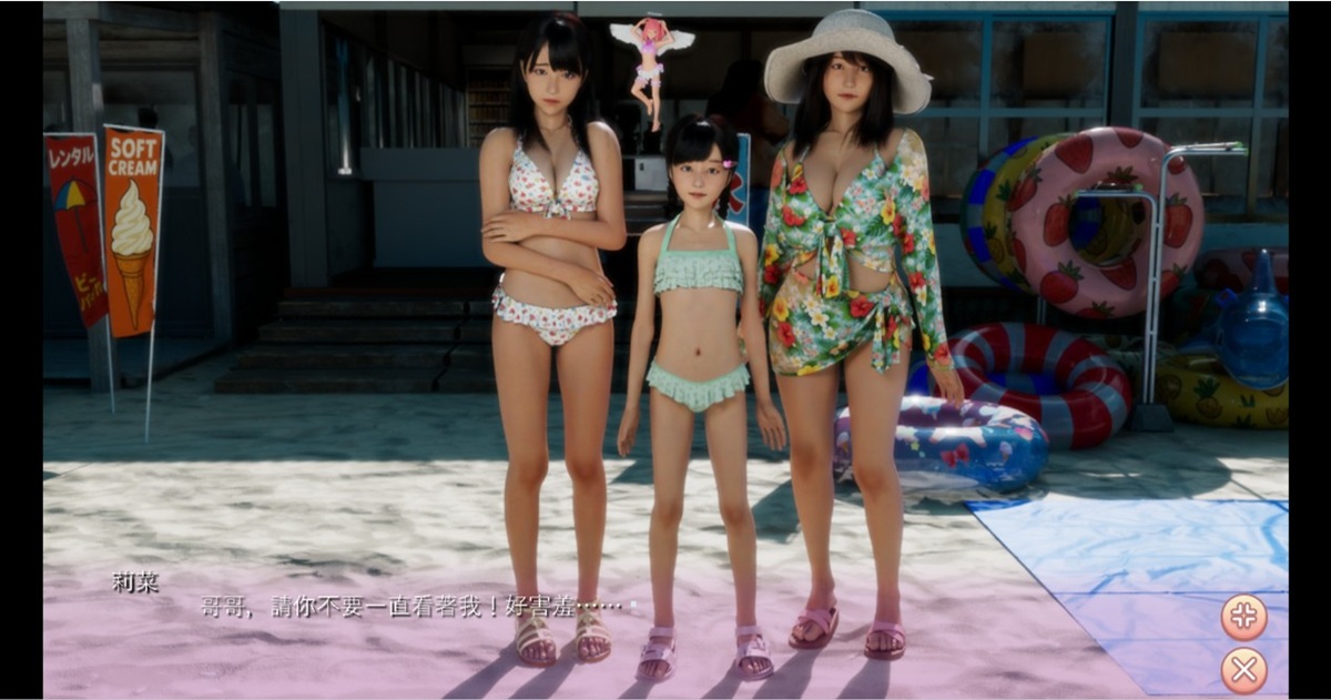 3 位女主角和大天使都穿着泳装登场
