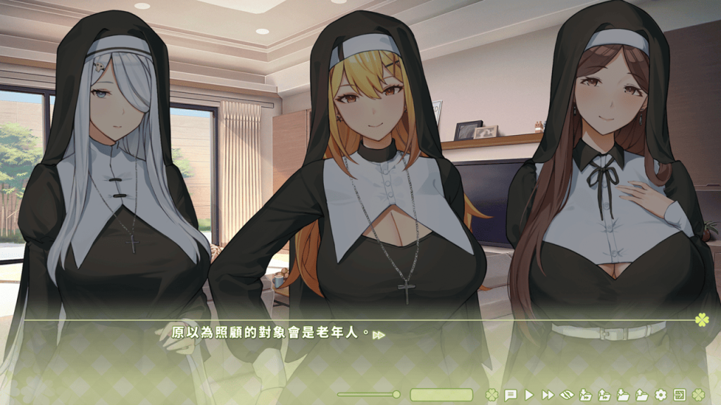 男主角新工作报到第一天就看到 3 位修女!?