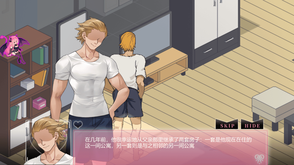 玩家扮演的黄毛男主角