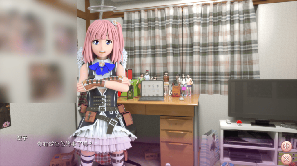 看大天使说干话