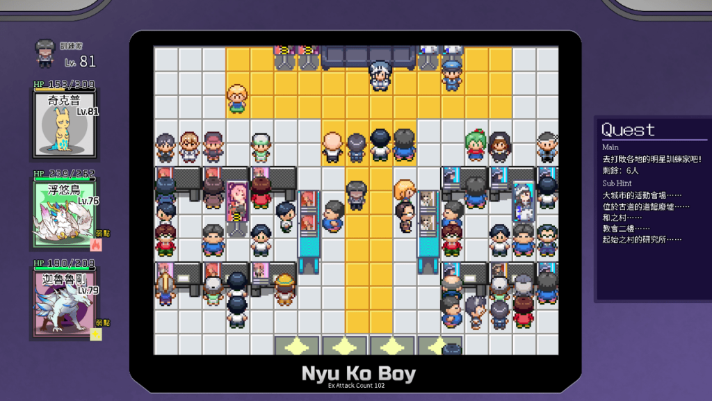 游戏中所有看到的 NPC 都可以进行对话,有非常多小彩蛋