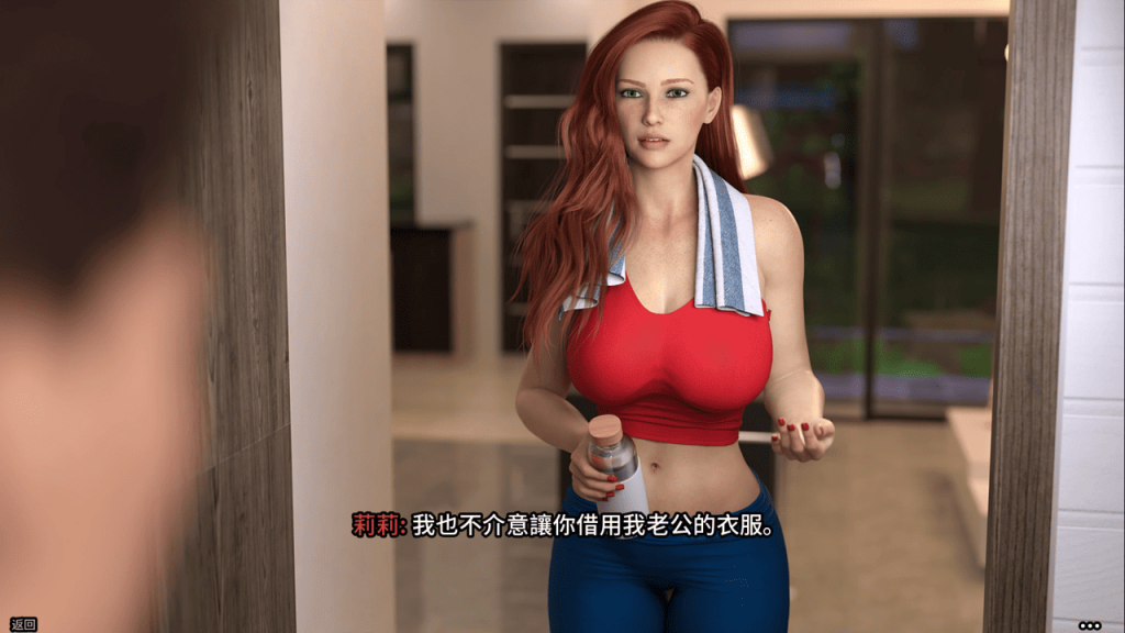 莉莉(Lily)其实很善解人意