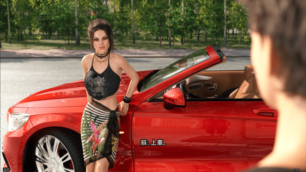 平常给人酷酷印象的苏(Sue)