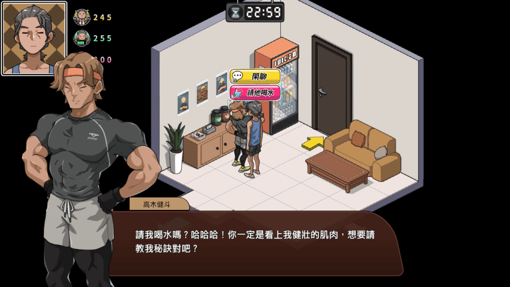 想要进行更刺激的 NTR 之前,需要先想办法搞定男朋友