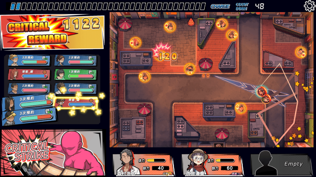 战斗方式的玩法是弹射式的弹珠