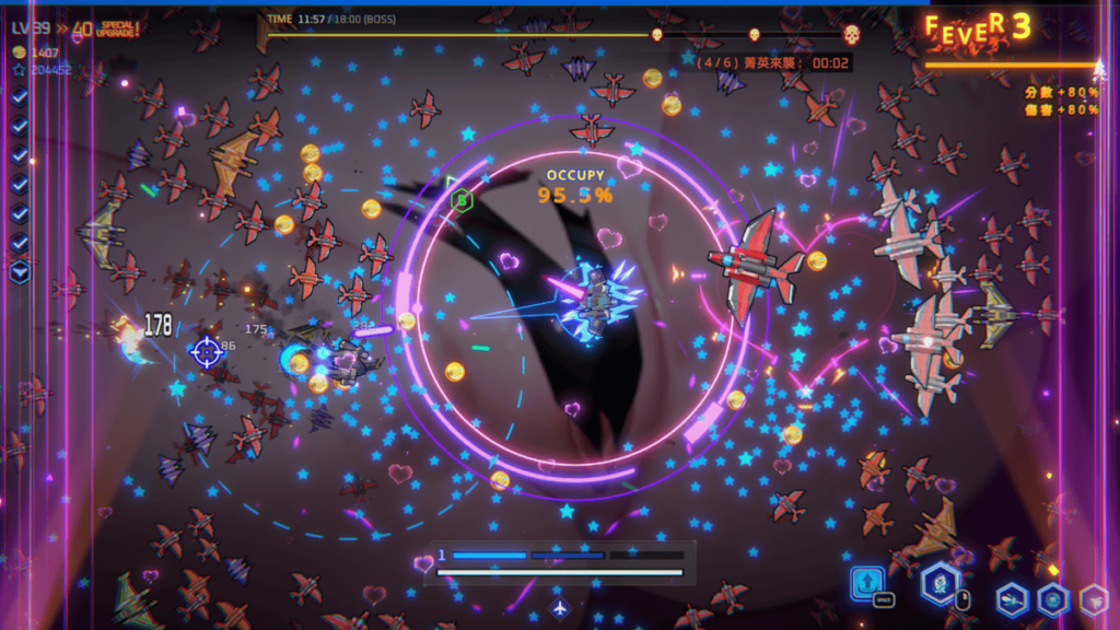 爆衣阶段是佔领模式的玩法