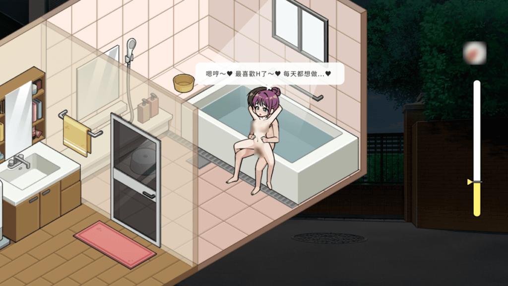 和澪在浴室连结(Q 版小人版本)