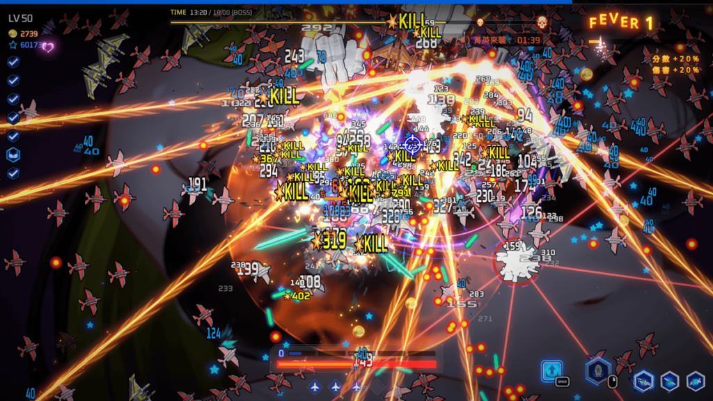 专家难度的后期基本上没有空去看背景养眼的画面了