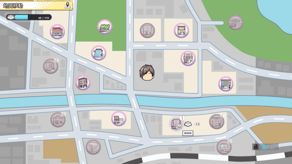 《AV导演生活!》游戏中的地点可以透过探索、主线推进等等不同方式解锁