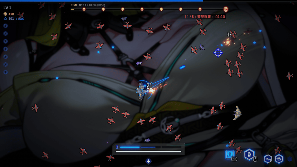 整个太空背景都是超巨大的女主角全身影像