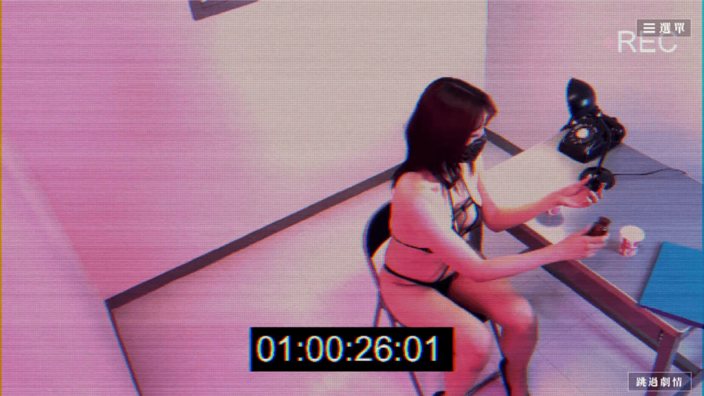 趁着面试空档,神秘组织的干部对男主角下了药