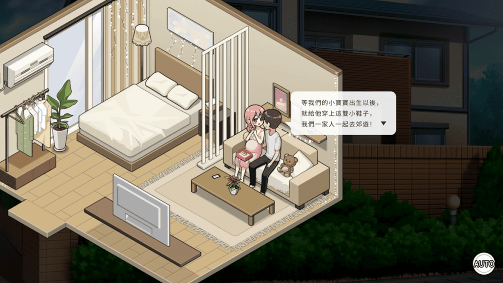 朝美婚后怀孕的幸福剧情