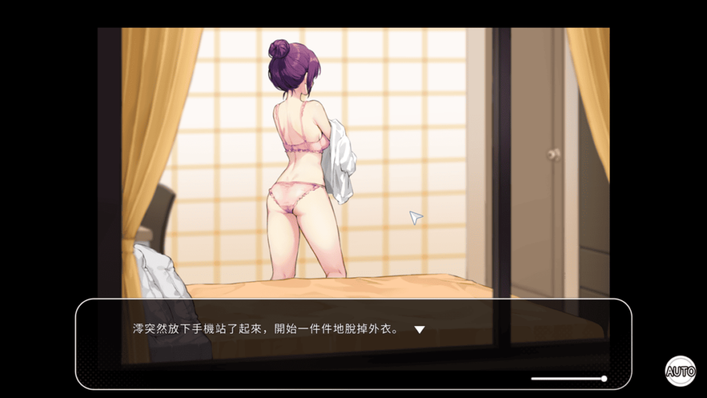 无意间偷看到澪换衣服