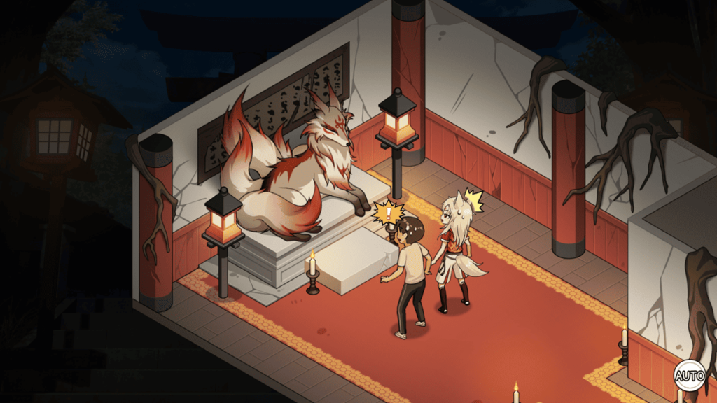 「稻荷神」本尊