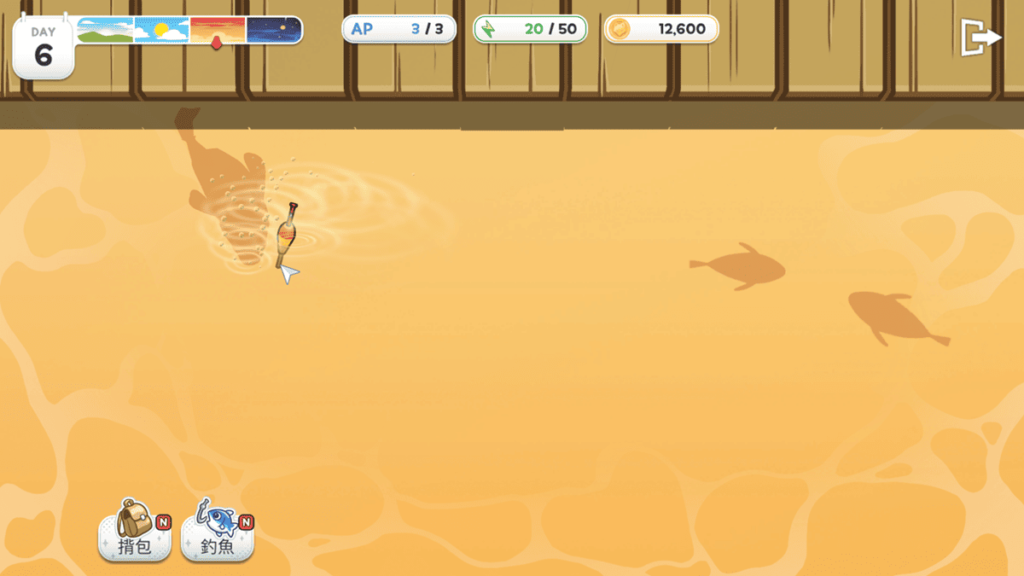 《Inari》钓鱼小游戏