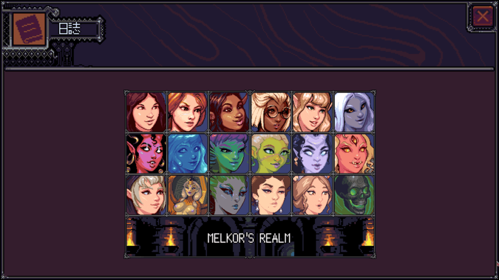 住在「奥雷利亚」的可攻略角色一览