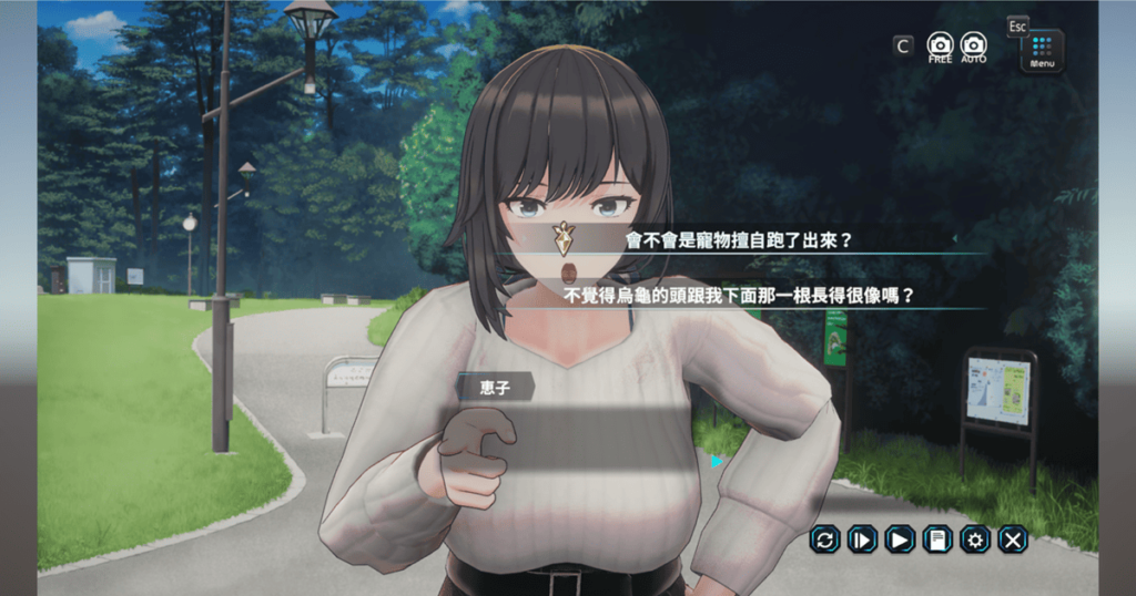 上面选项的回答都很正常(加好感度)、下面选项的回答都是精虫冲脑(加淫乱度)