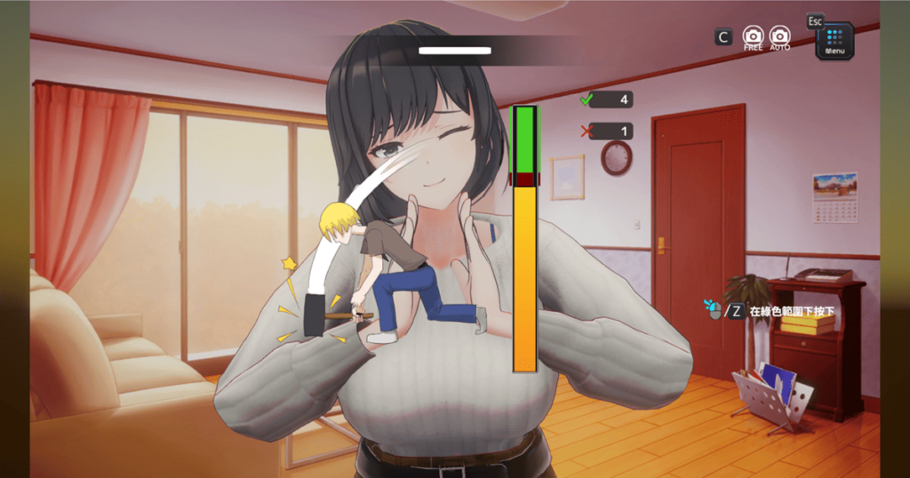 修缮物品小游戏