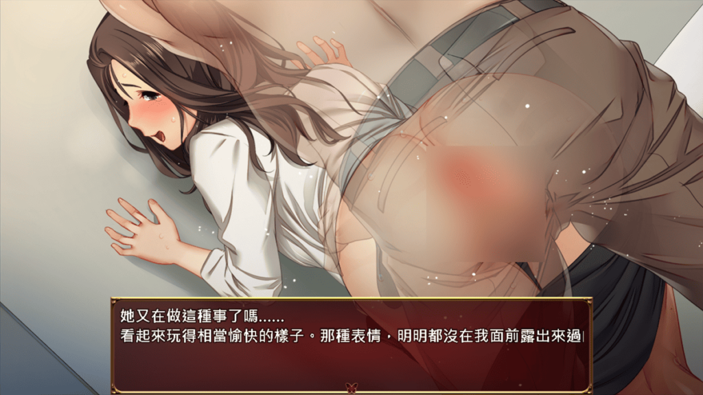 第 3 週女主角已经视偷情运动为一种享受