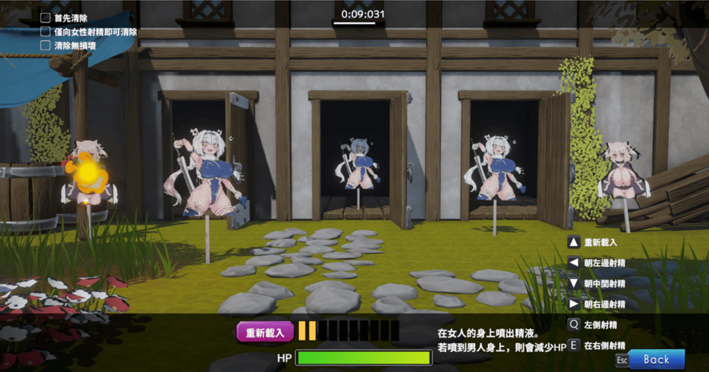 究竟为什麽玩跳舞机跑出来的会是射击游戏(?)