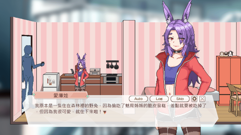 爱库娃(意识之上酒吧成人向 VTuber)