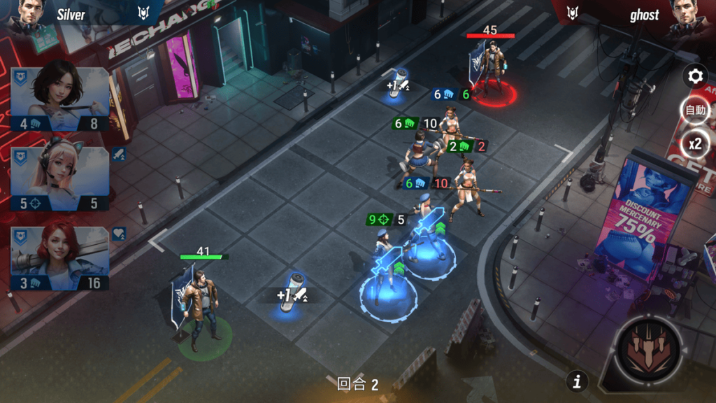 游戏的战斗画面