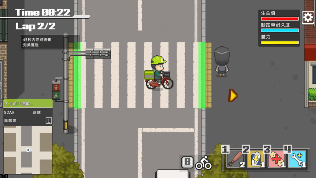 过马路都要骑斑马线