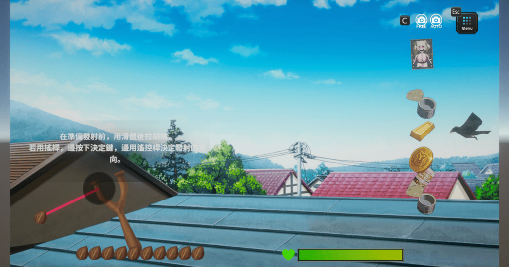 丢一个核桃给乌鸦