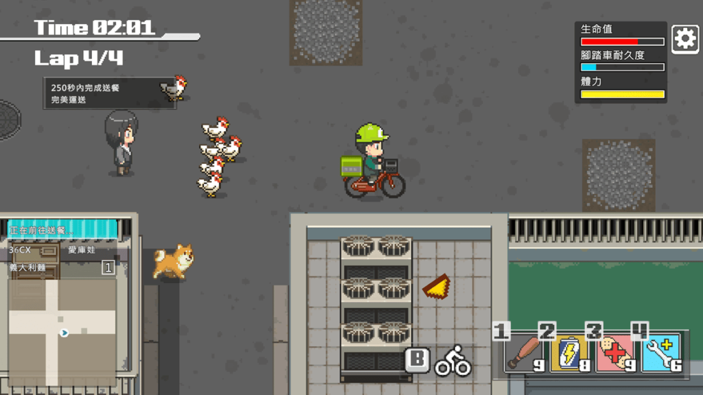 除了有泥土地,还随时有狗和鸡追着玩家跑