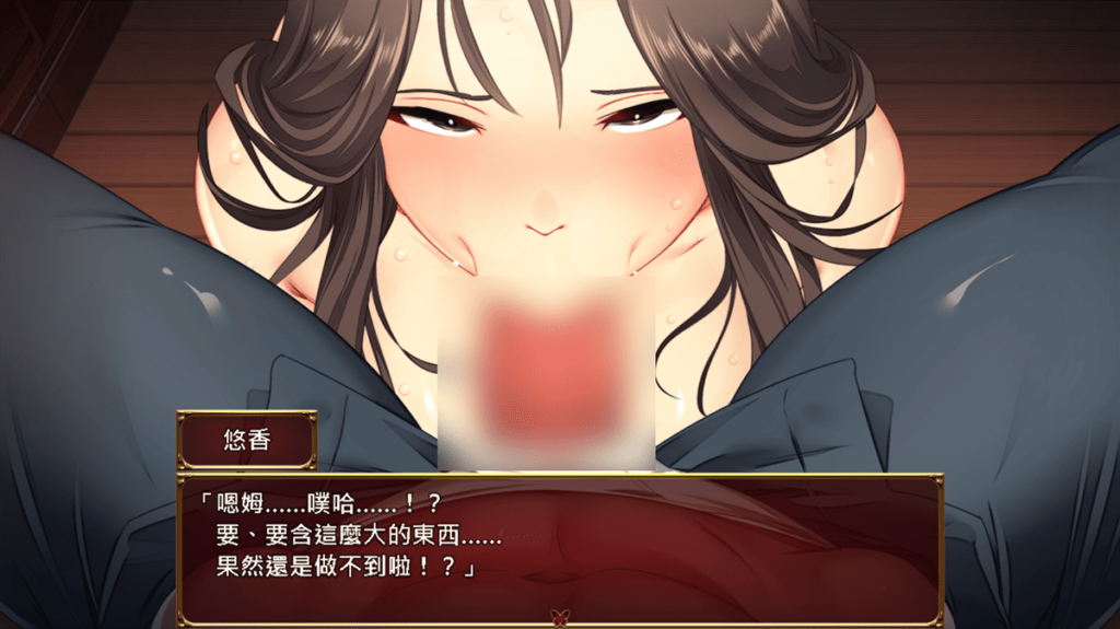 第 1 週出演 A 片:生涩、抗拒、不适