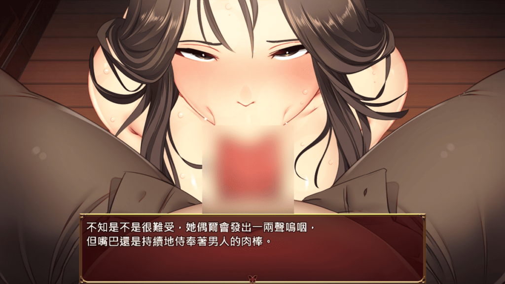 第 2 週出演 A 片:逐渐熟练、半推半就。