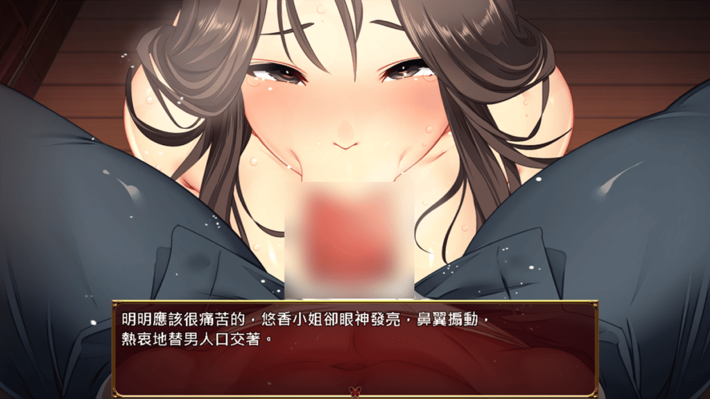 第 3 週出演 A 片:技术熟练、享受过程。