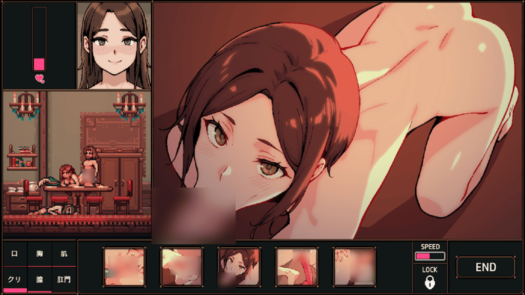 在睡着的老闆面前和老闆娘色色