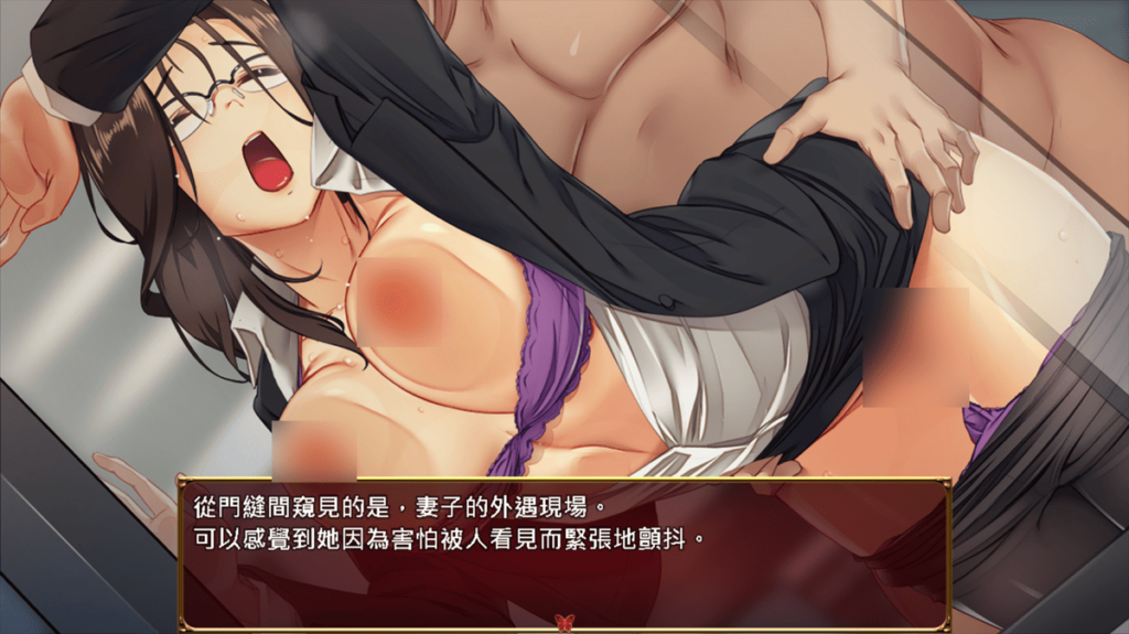 一开始女主角还会因为害怕偷情被发现而紧张