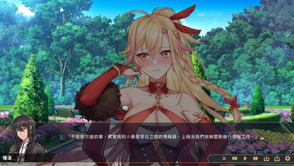 游戏整体时间不长,但也算是有确实把一个故事给完整说完