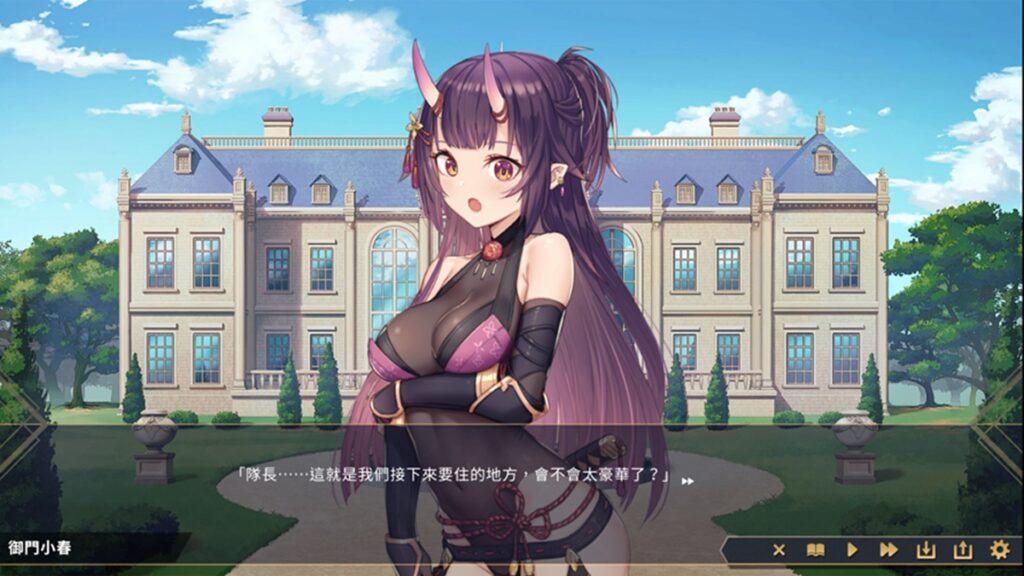 跟随主角罗温一同来到赫雷斯的御门小春