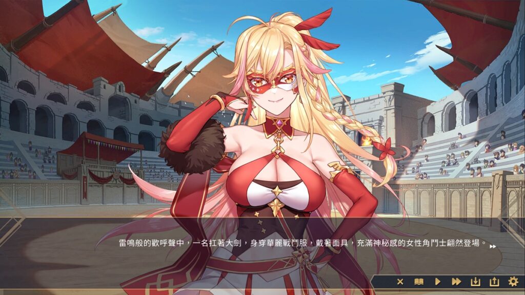 以相当华丽的姿态初登场的西格莉德