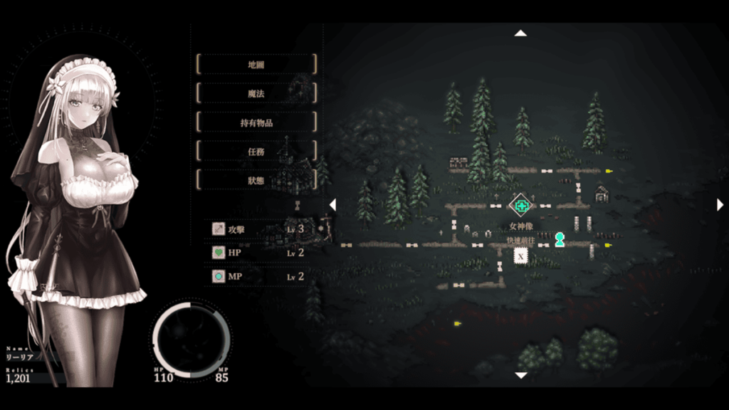 修女可以透过地图在女神像和据点之间快速移动