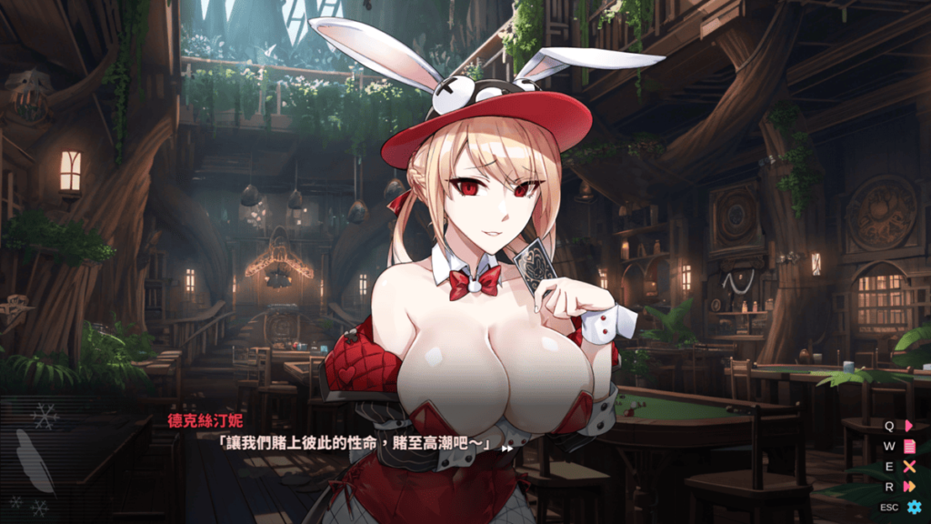 德克丝汀妮(兔人族)