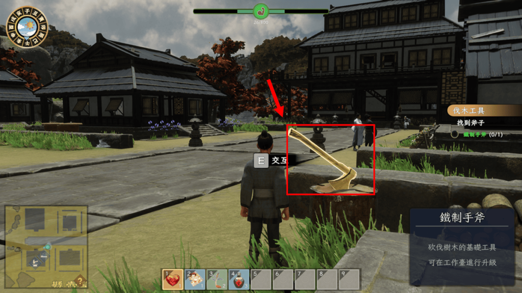 铁制手斧位置示意图