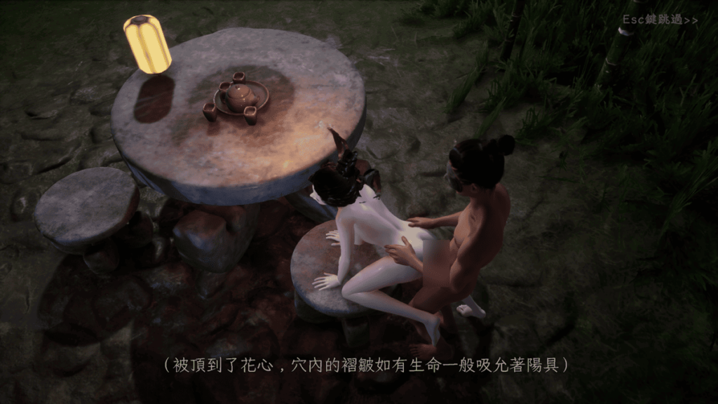 本该是饮酒作诗的风雅之地,却演变成男女忘我激烈运动的场合