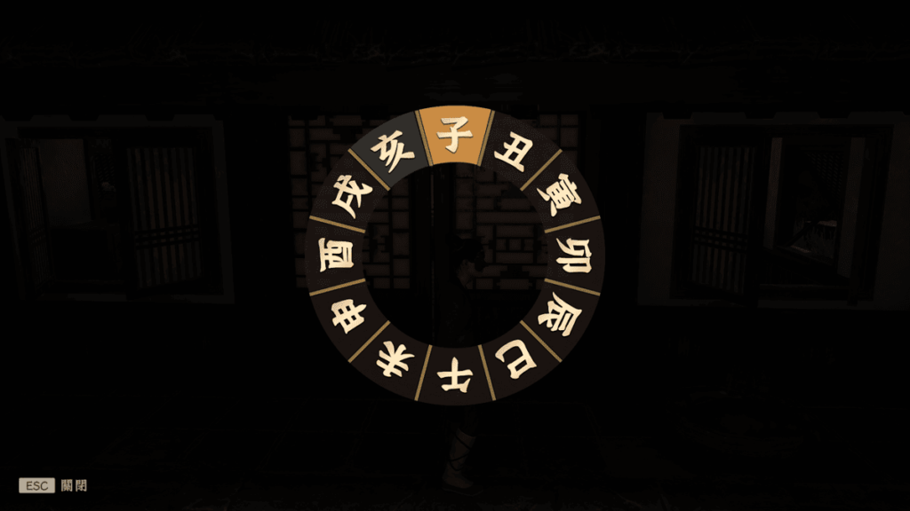 阅读成人刊物可以打发时间,玩家可以随意调快游戏时间到指定的时辰