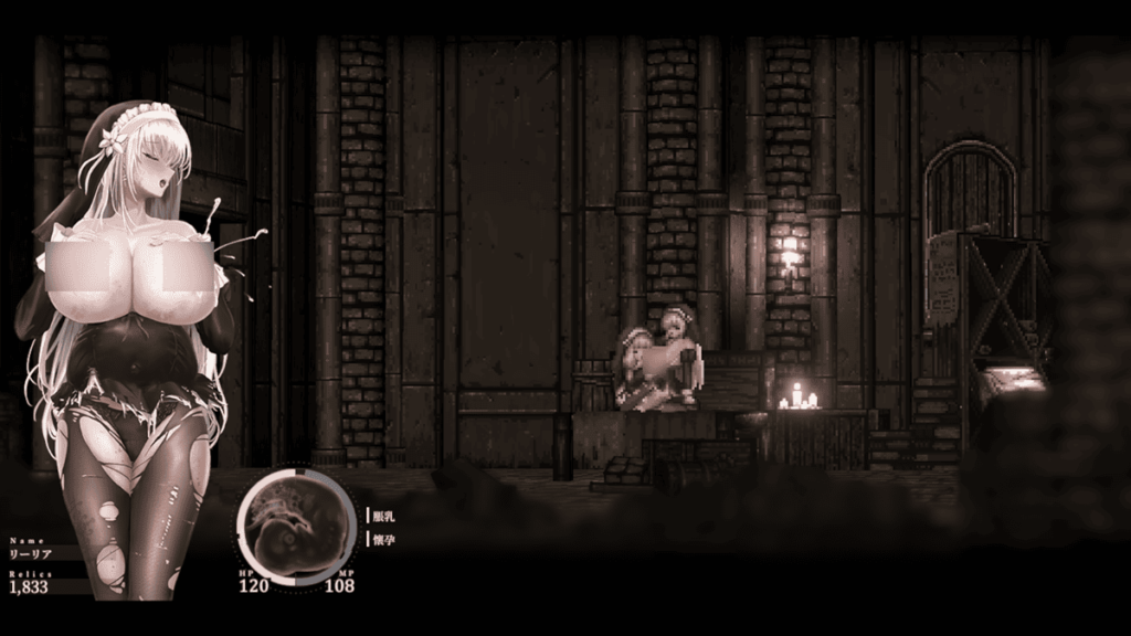 请哈妮亚帮忙消除胀乳