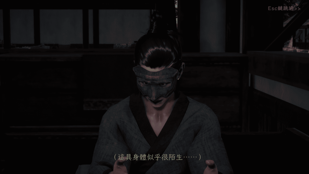 男主角到异世界后的外貌(戴着面具)