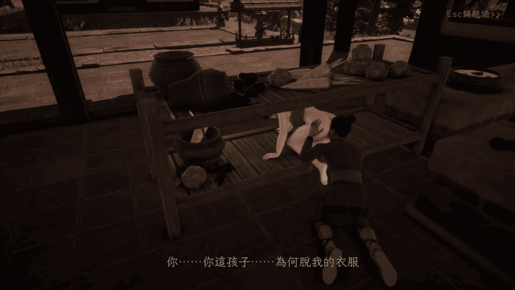 不小心卡在柜子下的彤姨被「舌拨蛙口」