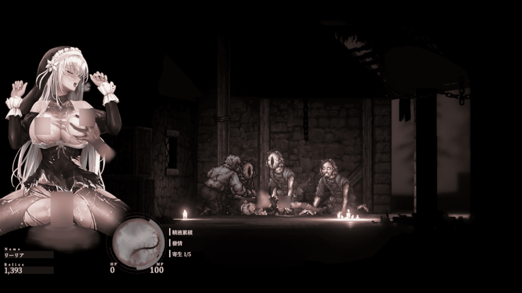 修女被一群寄生村民侵犯